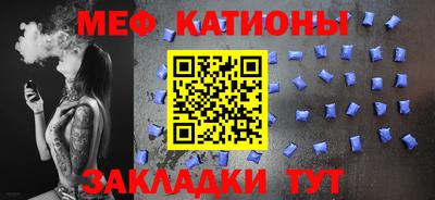 экстази Лесосибирск