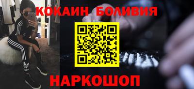стафф Ликино-Дулёво