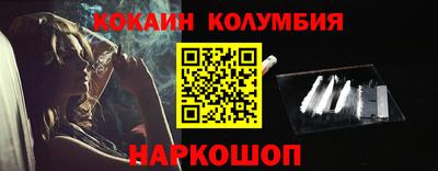 стафф Ликино-Дулёво