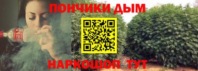 стафф Ликино-Дулёво