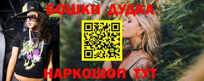 экстази Лесосибирск