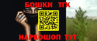 экстази Лесосибирск
