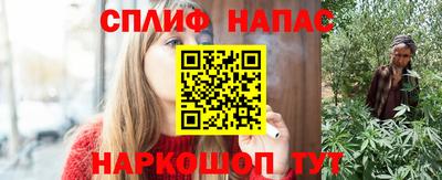 стафф Ликино-Дулёво