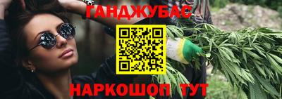 экстази Лесосибирск