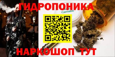 экстази Лесосибирск