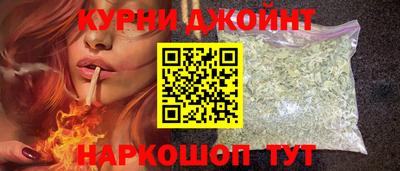 стафф Ликино-Дулёво
