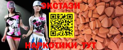 стафф Ликино-Дулёво