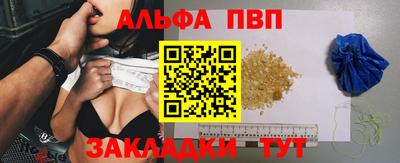экстази Лесосибирск