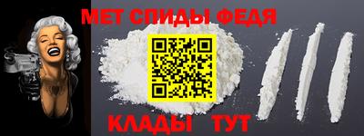 стафф Ликино-Дулёво