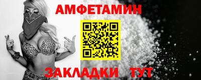 экстази Лесосибирск