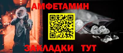 экстази Лесосибирск
