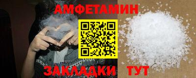 экстази Лесосибирск